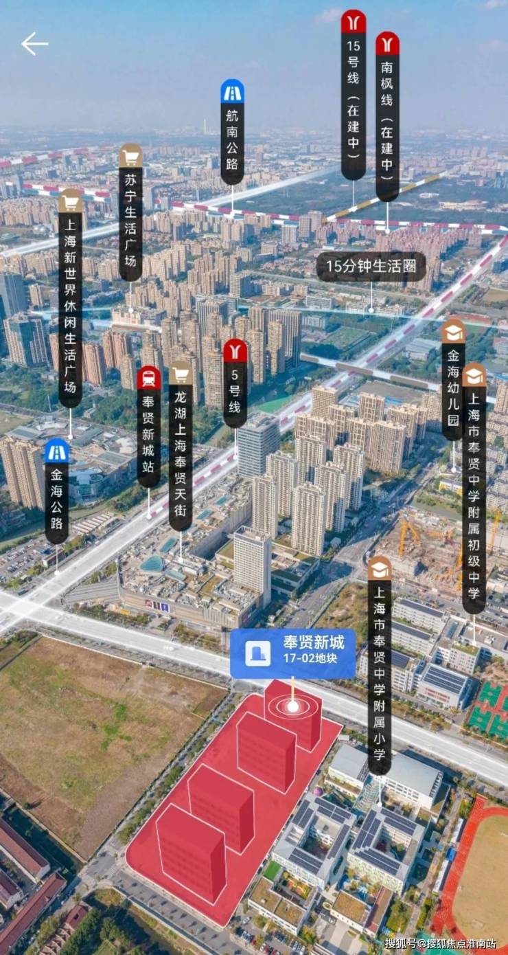 贝涟C1售楼处-首页-贝涟C1销售中心-环境-户型-价格-地址-楼盘详情-配套-电话-交房时间-小区配套-电话-交房时间(图7)