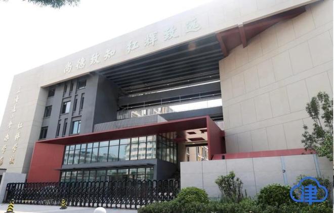 京津冀同城商务区的“加速度”藏不住了(图6)