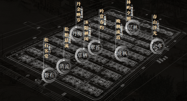 凯发国际首页：2024年苏州改善首选!绿城兴贤澜颂绿城兴贤澜颂浒墅关核心低密墅区户型价格地址周边配套售楼处开发商详解(图6)