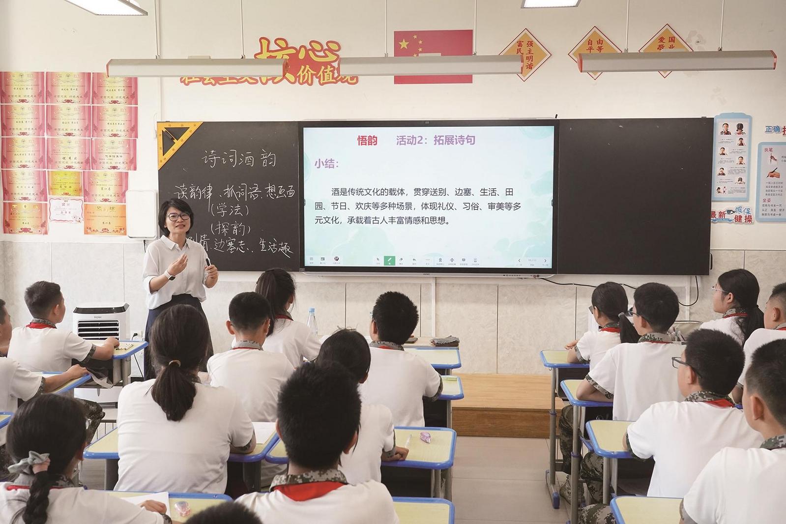 我们的“十四五”｜包头：以评估监测之笔绘就教育高质量发展新图景(图1)