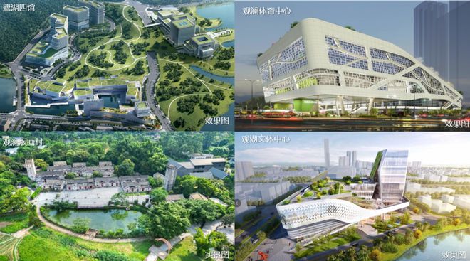 龙华观澜【溪山禾玺】约72-94㎡104%得房率宜居首选(图17)