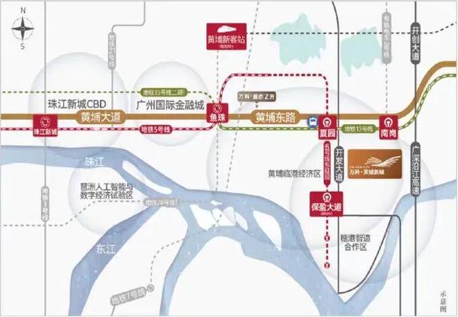 聚焦◈万科黄埔新城售楼处发布：打造理想品质生活(图3)