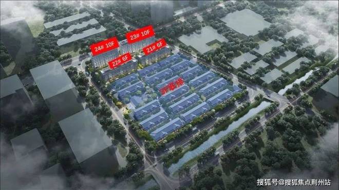 澜庭壹号院【】售楼处澜庭壹号院发布欢迎您(图3)