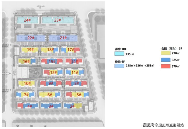澜庭壹号院【】售楼处澜庭壹号院发布欢迎您(图6)