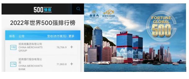聚焦招商·雍云邸售楼处发布：定义高端居住标准(图3)