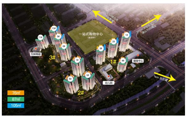 聚焦招商·雍云邸售楼处发布：定义高端居住标准(图8)