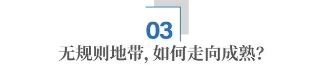 花5万元做法事求男友复合：情感咨询被一群人做成了大生意(图9)