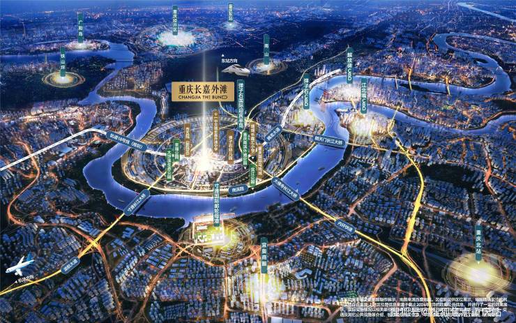 重庆「长嘉外滩」售楼处电话_最新房价走势_成交数据分析_购房攻略_一线江景奢藏臻席(图3)