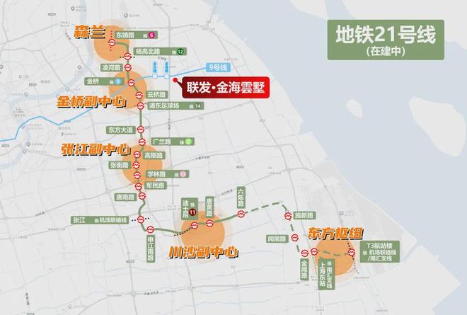 凯发国际首页：2026聚焦联发金海雲墅售楼处发布：领航理想人居!(图7)