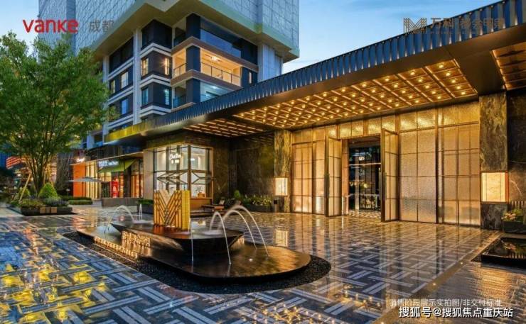 成都万科都会甲第营销中心售楼处电话(最新)核心价值解析主力户型测评购房政策速递(图4)