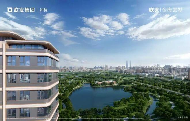 热搜联发金海雲墅售楼处发布：金海雲墅打造未来品质生活(图7)