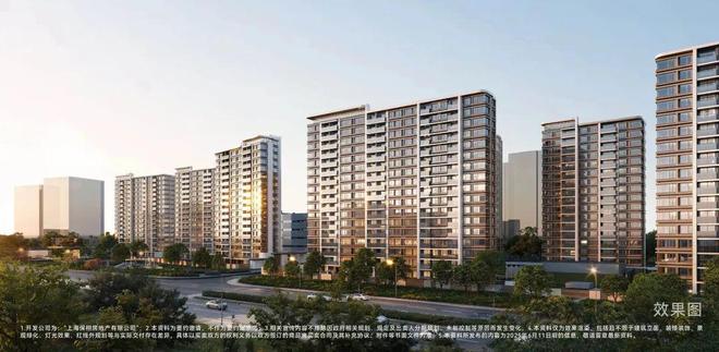 凯发国际：聚焦上海保利天奕售楼处发布：保利天奕以品质铸就传奇!(图24)