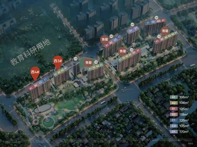 凯发国际：聚焦上海保利天奕售楼处发布：保利天奕以品质铸就传奇!(图27)