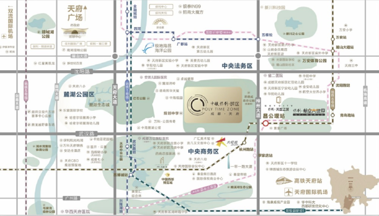 成都【中粮保利天府时区】售楼处电话(最新认证)丨售楼处首页了解最新优惠活动、房价走势在售户型面积及来电预约特价房。(图4)