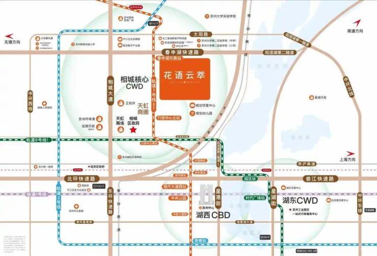 凯发k8旗舰厅ag：花语云萃(售楼处)网站-2026花语云萃欢迎您-图文详解-户型解析-最新动态-地址-交通-学区-商业(图2)