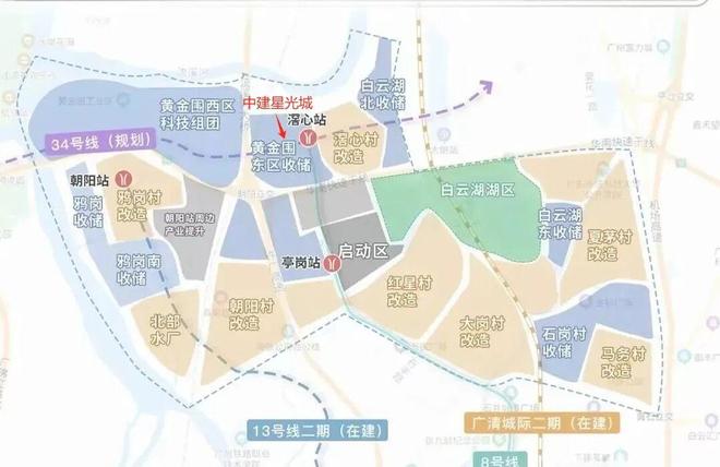 凯发国际首页：贰月豪宅聚焦@中建星光城售楼处发布：以品质铸就传奇!(图2)
