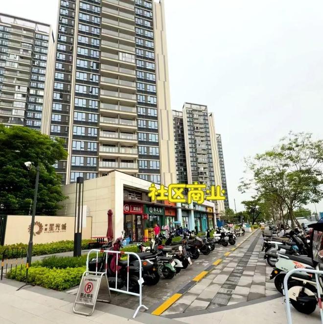 凯发国际首页：贰月豪宅聚焦@中建星光城售楼处发布：以品质铸就传奇!(图5)