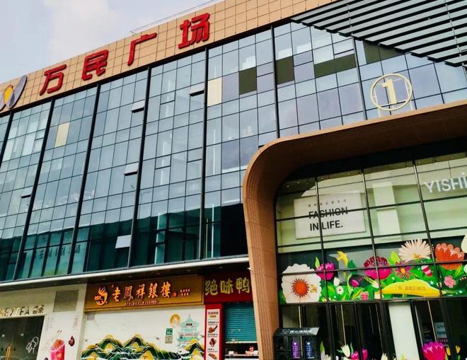 凯发国际首页：贰月豪宅聚焦@中建星光城售楼处发布：以品质铸就传奇!(图6)