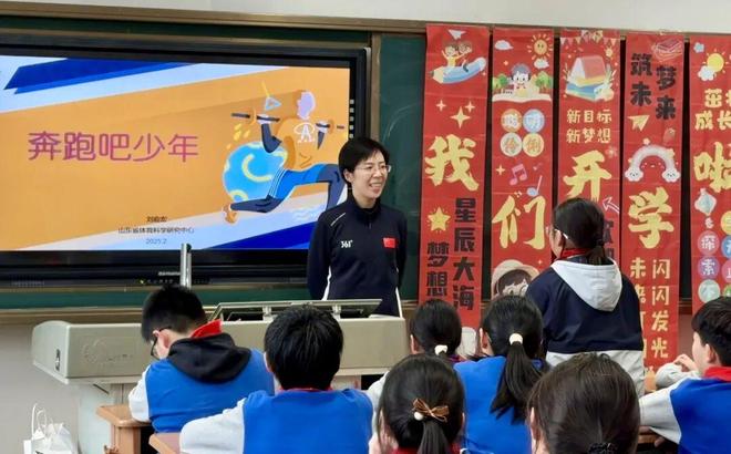 三个关键词看济南市中教育如何落实“健康第一”(图12)