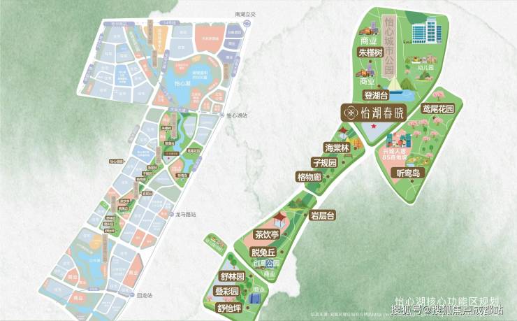 成都【人居怡湖春晓】售楼部电话(最新认证)丨售楼处公告：最新优惠活动_查看3月房价_在售户型面积区间_线上处_预约看房享优惠。(图7)