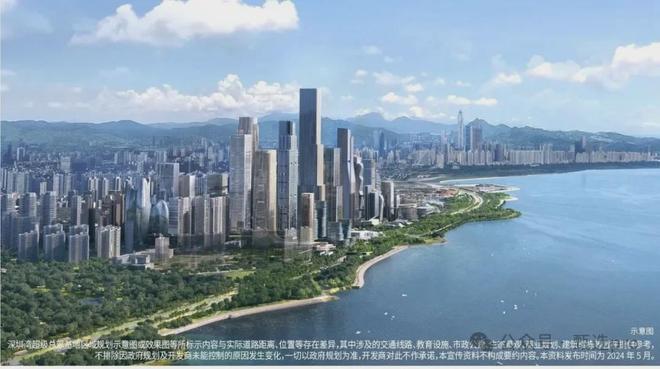 凯发国际首页：⏳启幕中海深湾玖序售楼处发布：新盘加推引爆全城期待!(图3)