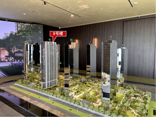 凯发k8旗舰厅ag：市区楼市聚焦中海环宇玖章售楼处发布：以品质铸就传经典(图2)