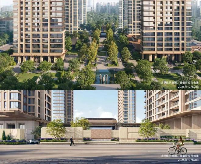 凯发k8旗舰厅ag：市区楼市聚焦中海环宇玖章售楼处发布：以品质铸就传经典(图5)