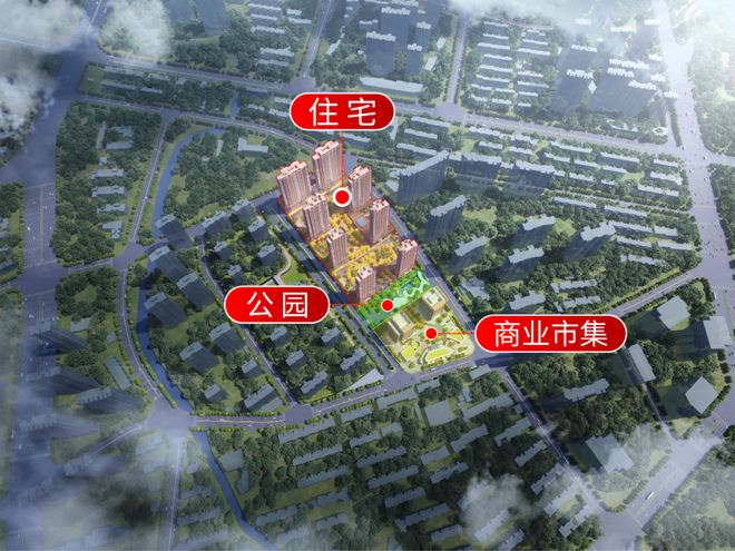 凯发k8旗舰厅ag：市区楼市聚焦中海环宇玖章售楼处发布：以品质铸就传经典(图9)
