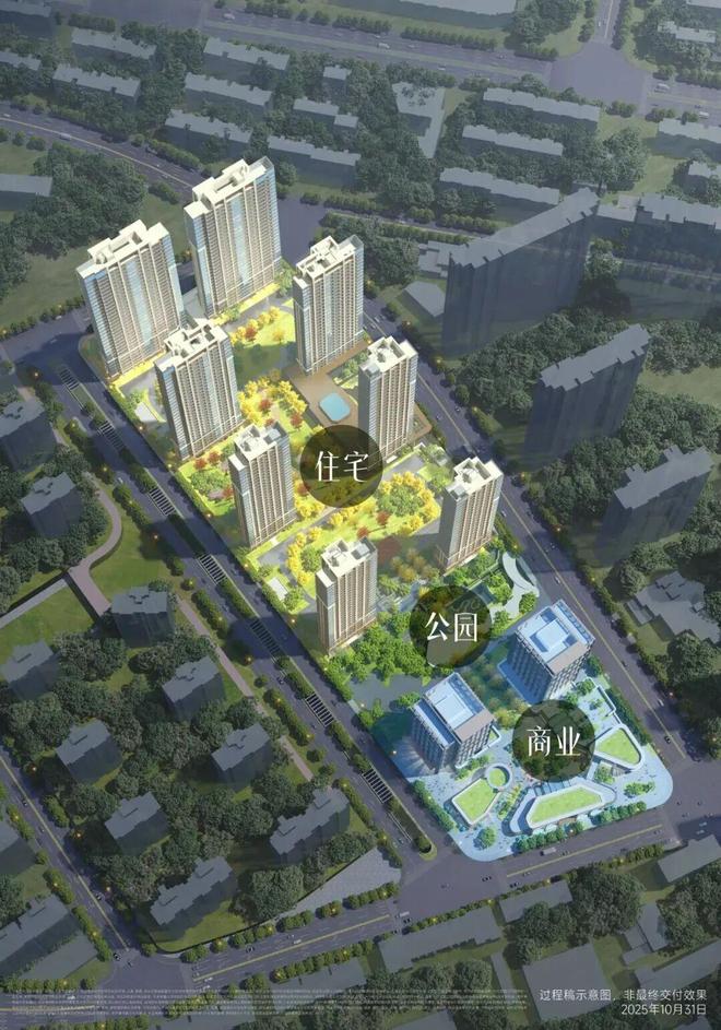 凯发k8旗舰厅ag：市区楼市聚焦中海环宇玖章售楼处发布：以品质铸就传经典(图12)