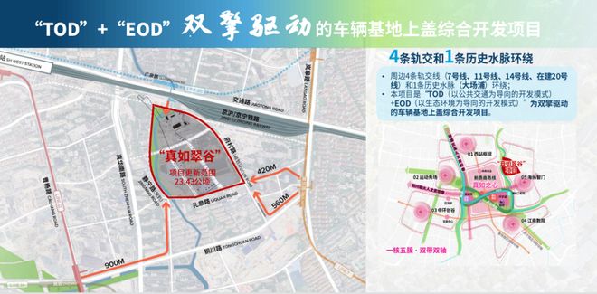 凯发k8旗舰厅ag：市区楼市聚焦中海环宇玖章售楼处发布：以品质铸就传经典(图31)