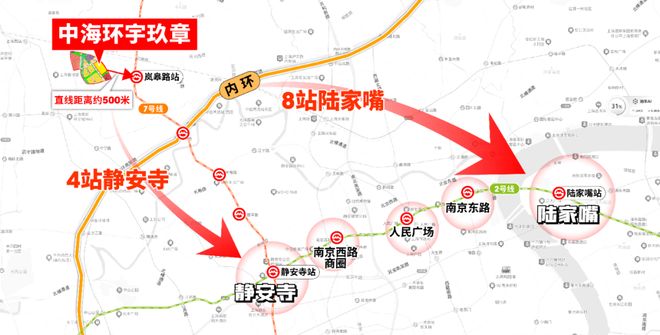 凯发k8旗舰厅ag：市区楼市聚焦中海环宇玖章售楼处发布：以品质铸就传经典(图33)