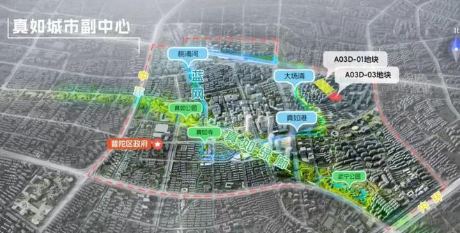 凯发k8旗舰厅ag：市区楼市聚焦中海环宇玖章售楼处发布：以品质铸就传经典(图30)