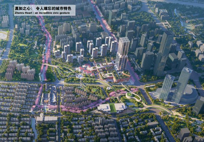 凯发k8旗舰厅ag：市区楼市聚焦中海环宇玖章售楼处发布：以品质铸就传经典(图37)
