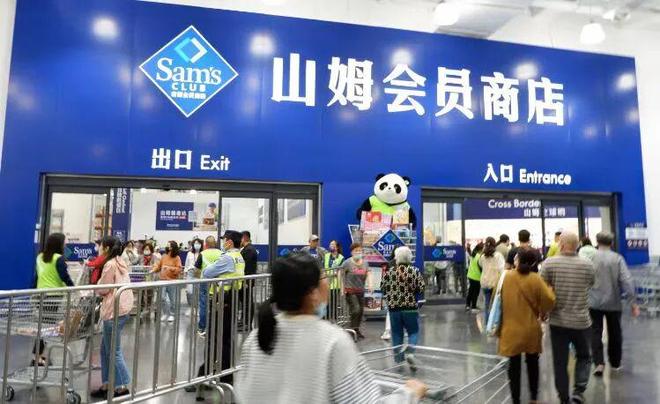 凯发k8旗舰厅ag：市区楼市聚焦中海环宇玖章售楼处发布：以品质铸就传经典(图35)