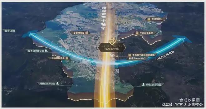 官宣@中建鹏宸云筑销售中心电话该号码由开发商认证(图11)