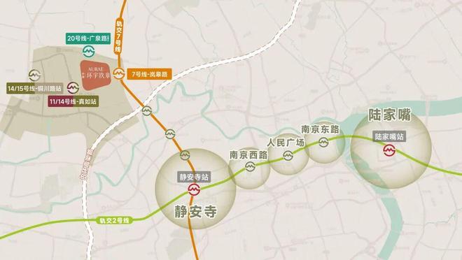 新房楼市聚焦中海环宇玖章售楼处盛启：以精工缔造不凡(图8)