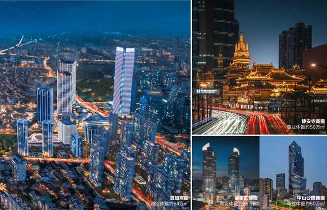 新房楼市聚焦中海环宇玖章售楼处盛启：以精工缔造不凡(图9)