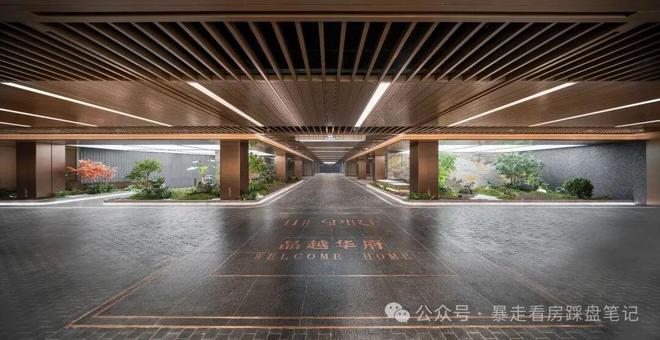 琶洲南TOD售楼处-琶洲南TOD网站-楼盘百科-广州优选好房(图9)