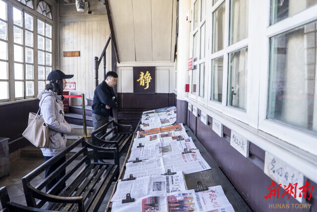 凯发国际首页：楹联中国行（63）丨马帮驮来百年书香：一座边陲图书馆的世纪传奇(图6)