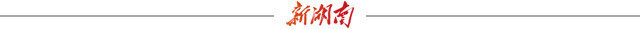 凯发国际首页：楹联中国行（63）丨马帮驮来百年书香：一座边陲图书馆的世纪传奇(图9)