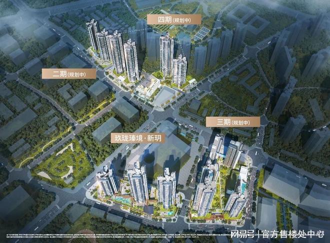 龙华玖珑臻境·新玥最新动态：已取证冻资中77-111㎡新规户型(图3)