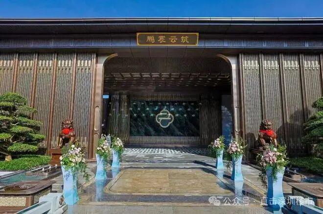 ®中建鹏宸云筑售楼处-首页网站-楼盘百科-龙华优选好房子！(图4)