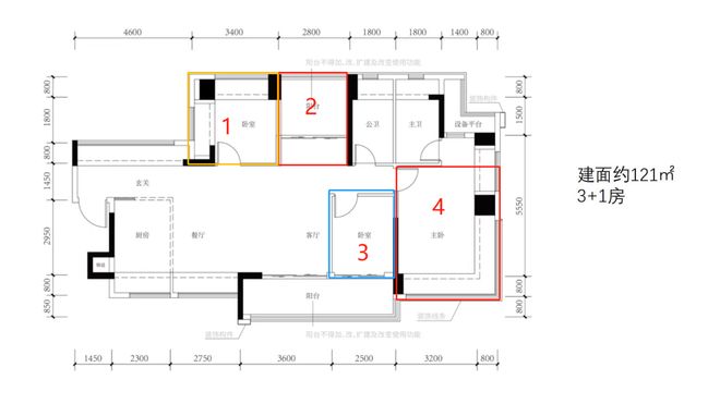 凯发k8旗舰厅ag：认证｜中建鹏宸云筑售楼处发布：品质定义湾区人居新高度(图5)