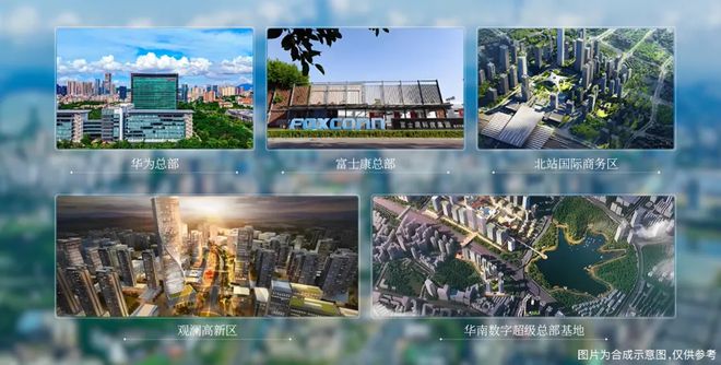 凯发k8旗舰厅ag：认证｜中建鹏宸云筑售楼处发布：品质定义湾区人居新高度(图11)