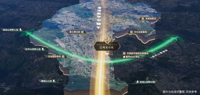 凯发k8旗舰厅ag：认证｜中建鹏宸云筑售楼处发布：品质定义湾区人居新高度(图10)