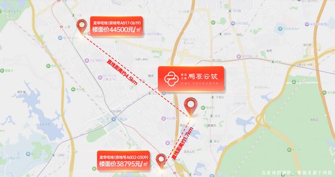 凯发k8旗舰厅ag：认证｜中建鹏宸云筑售楼处发布：品质定义湾区人居新高度(图16)