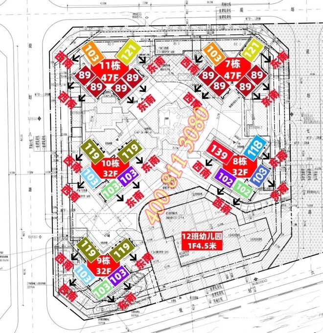 凯发k8旗舰厅ag：中建鹏宸云筑11栋新品加推104-120㎡湖景高实用户型(图5)