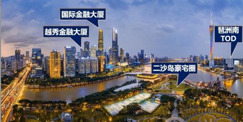 聚焦琶洲南TOD售楼处发布：理想置业优选(图5)