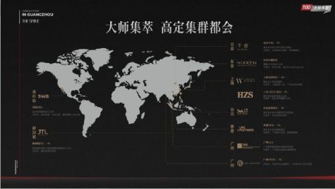 聚焦琶洲南TOD售楼处发布：理想置业优选(图10)