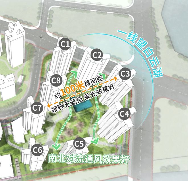凯发k8旗舰厅ag：越秀天悦云湖售楼处-天悦云湖网站-楼盘百科-广州优选好房(图9)